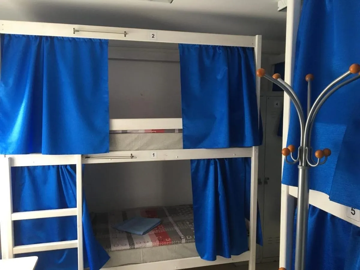 Hostel Cuba Minsk