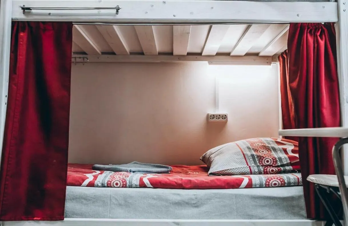 Hostel Cuba Minsk