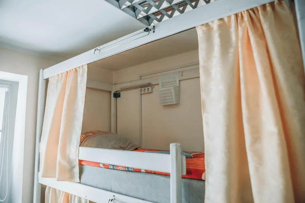 Hostel Cuba Minsk 0*,