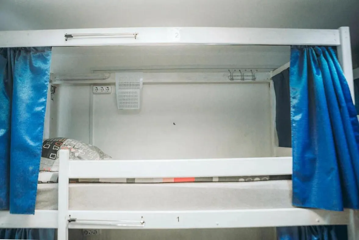 Hostel Cuba Минск