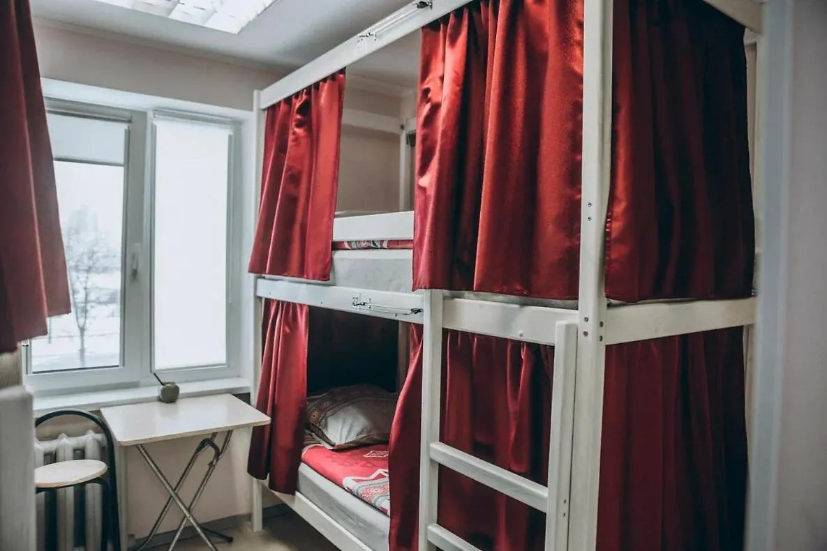 Hostel Cuba Minsk