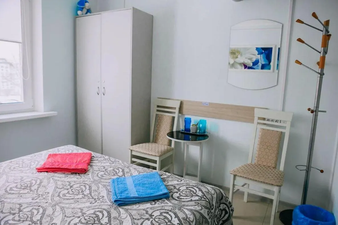 Hostel Cuba Minsk Bielorrússia