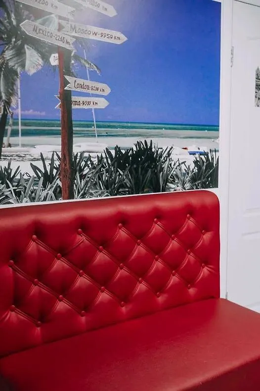 Hostel Cuba Минск