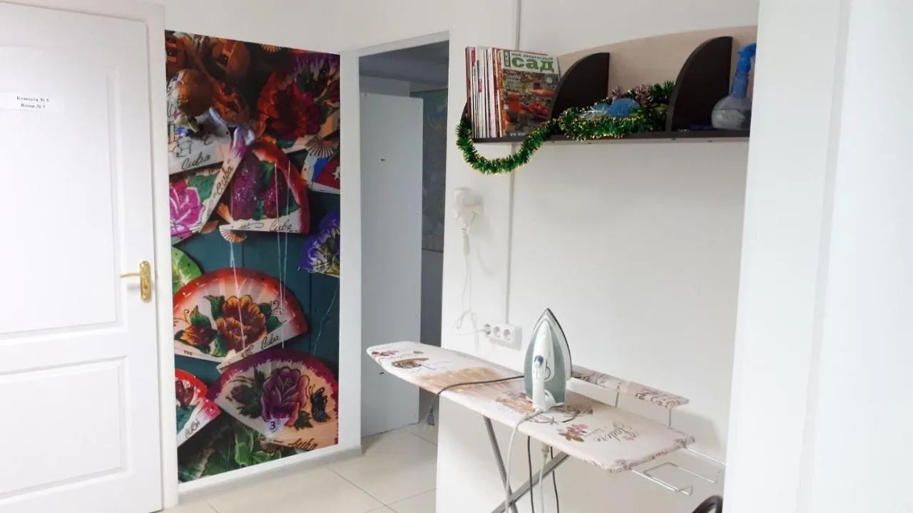 Hostel Cuba Minsk